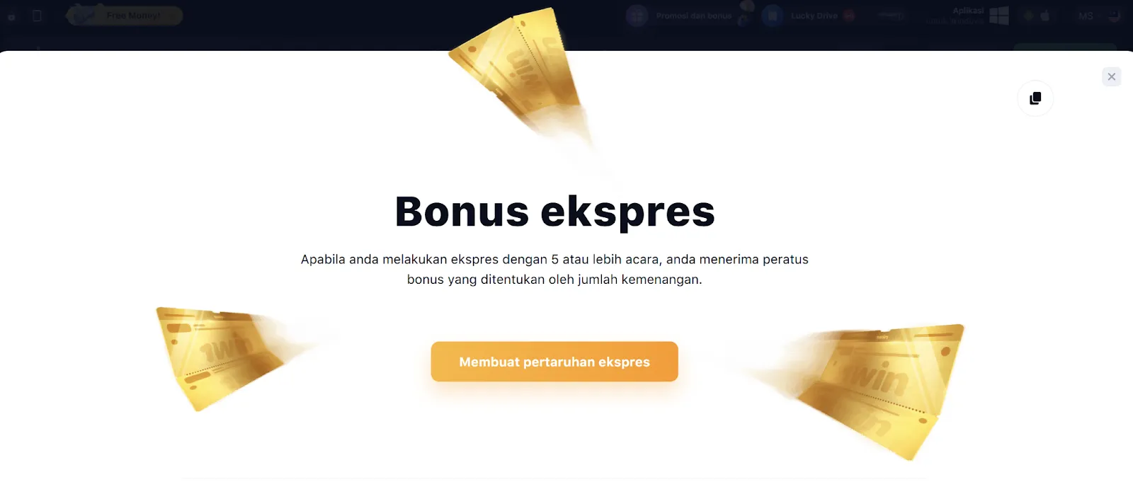 1win express bonus